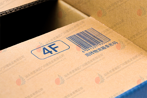Product name