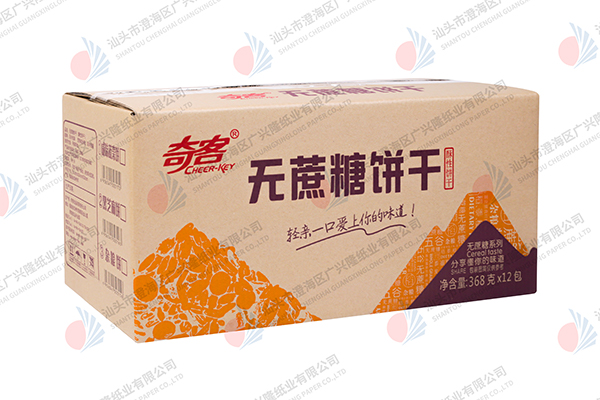 Product name