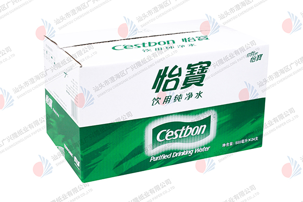 Product name