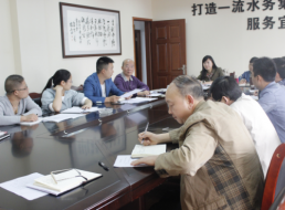 公司二支部召開(kāi)黨員大會(huì)暨黨委副書記講黨課