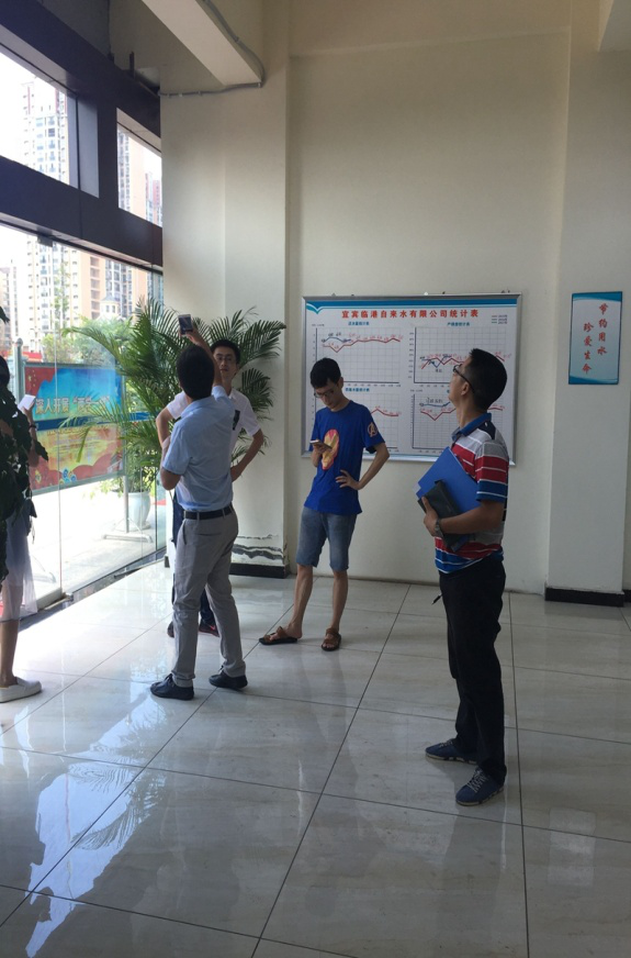 公司紀委開展創(chuàng)建國家衛(wèi)生城市專項督查