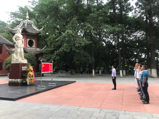 一支部開(kāi)展“不忘初心、牢記使命”主題教育活動(dòng)