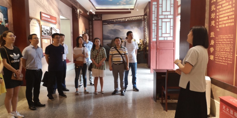 一支部開(kāi)展“不忘初心、牢記使命”主題教育活動(dòng)