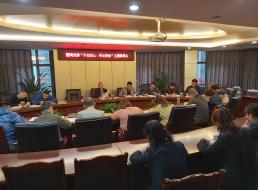 營(yíng)銷支部開展黨課輔導(dǎo)暨組織生活會(huì)