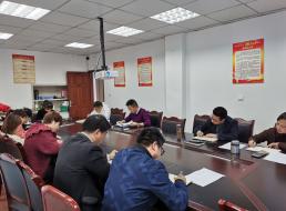 強(qiáng)化責(zé)任擔(dān)當(dāng) ，牢記職責(zé)使命