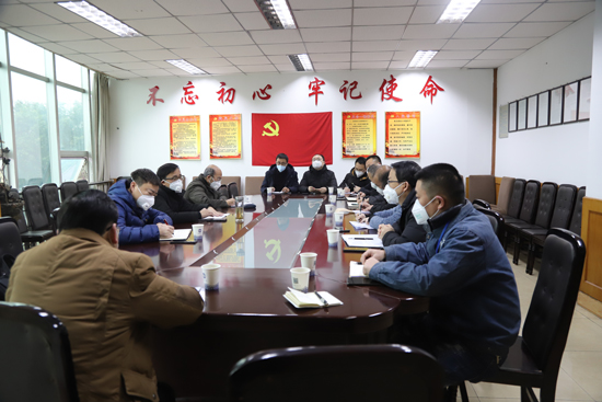 公司召開(kāi)四水廠(chǎng)滑坡治理、五水廠(chǎng)取水泵房共建共用辦公會(huì)