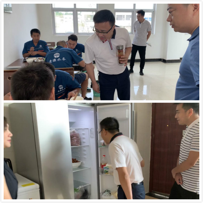 集團公司領(lǐng)導(dǎo)調(diào)研臨港五水廠試運行工作