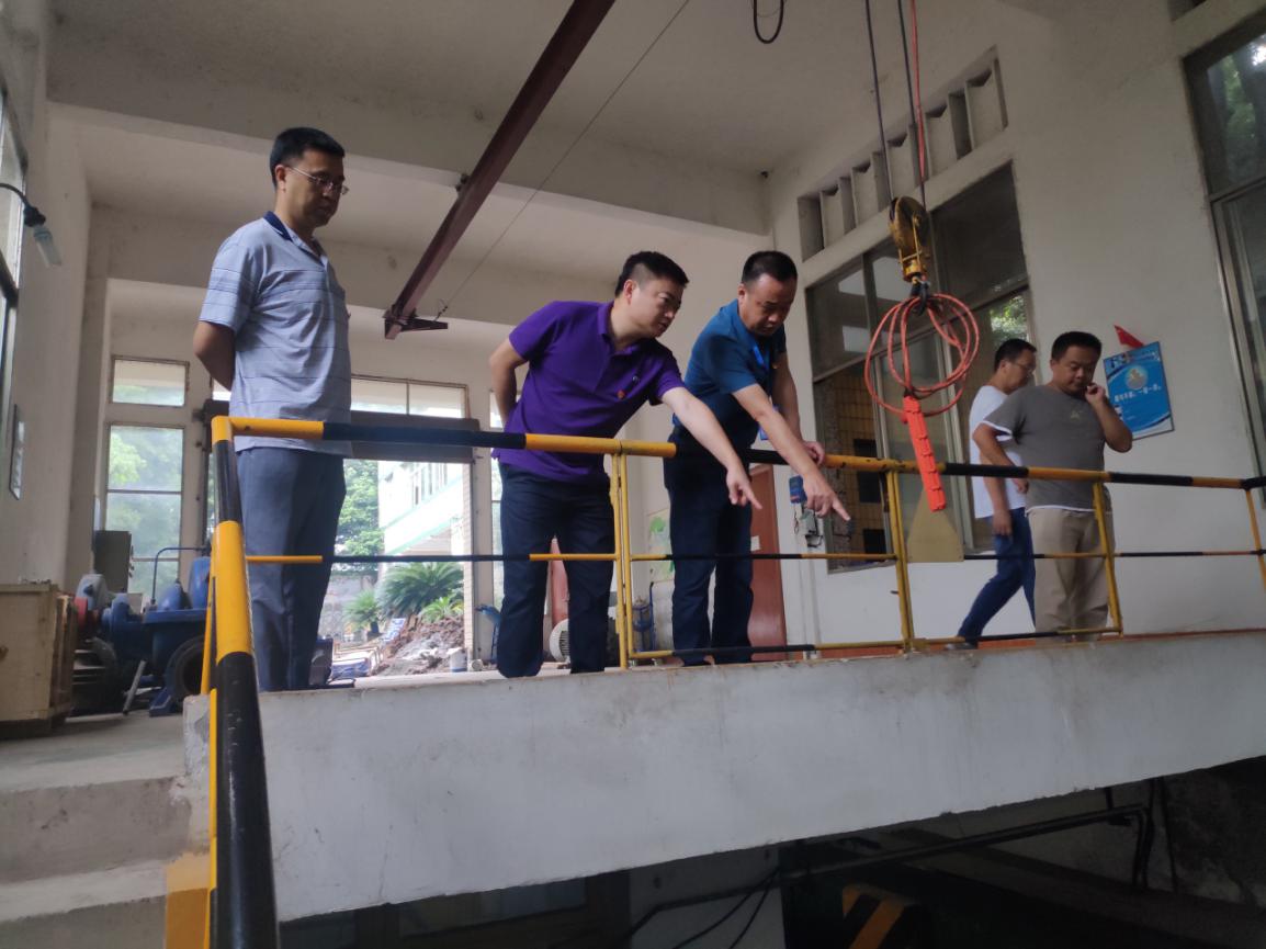 集團公司領(lǐng)導檢查一、二水廠泵站安全生產(chǎn)工作