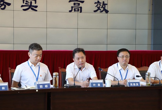 集團(tuán)公司黨委召開(kāi)黨風(fēng)廉政建設(shè)專(zhuān)題會(huì)