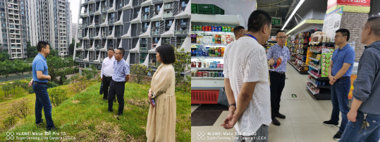 市公服集團(tuán)黨委書記、董事長楊中才率隊(duì)到清源水務(wù)公司開展調(diào)研