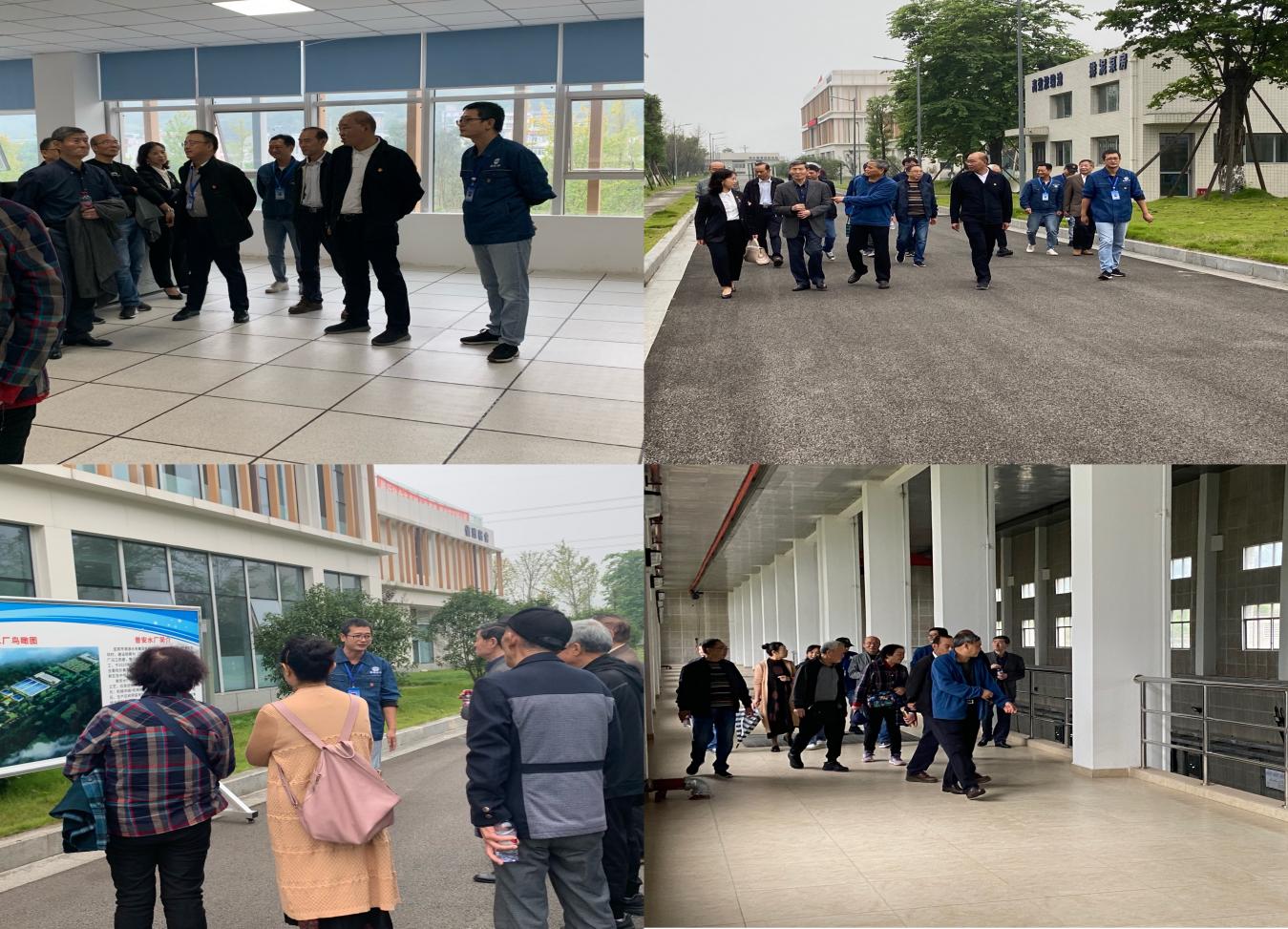 清源水務(wù)集團(tuán)開展重陽(yáng)節(jié)慰問(wèn)活動(dòng)