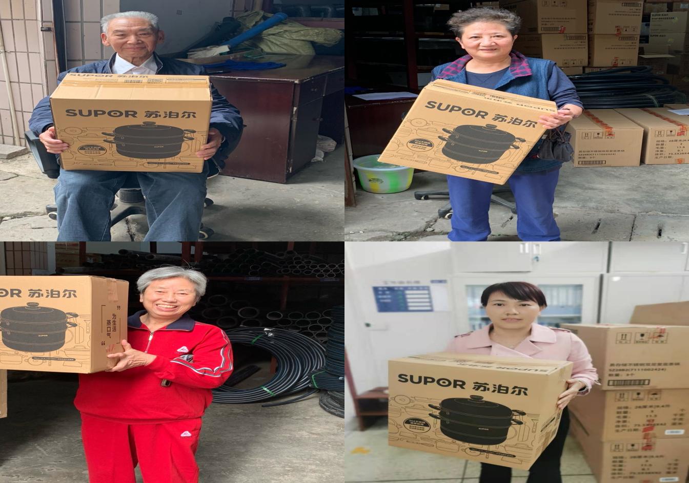 清源水務(wù)集團(tuán)開展重陽(yáng)節(jié)慰問(wèn)活動(dòng)