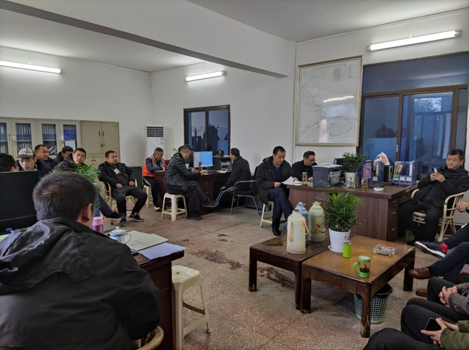 污水泵站管理部召開黨風廉政建設(shè)工作會議