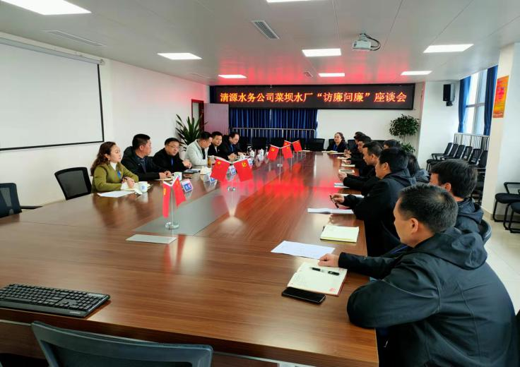 調(diào)研生產(chǎn)進(jìn)基層，訪廉問廉匯民聲