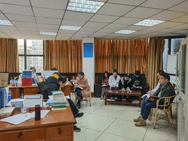 水質(zhì)監(jiān)測中心召開黨風廉政建設(shè)會議