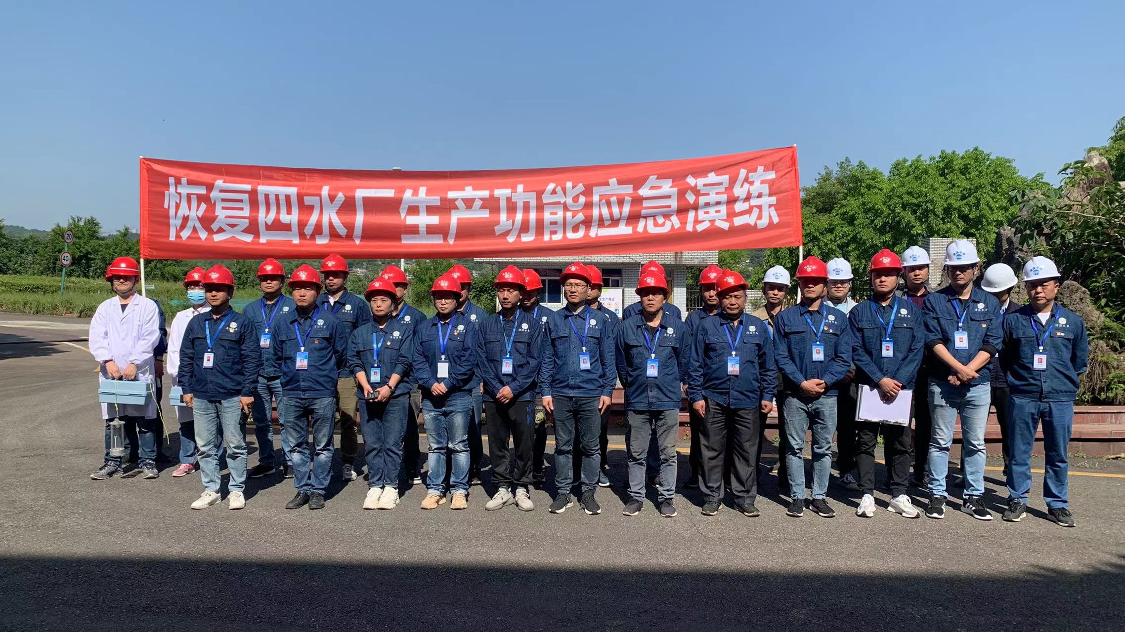 以演促練強(qiáng)本領(lǐng)，以練備戰(zhàn)鍛精兵