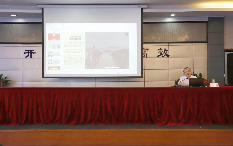 奮進新征程 建功新時代 喜迎二十大 ——公服集團清源水務(wù)公司召開慶祝中國共產(chǎn)黨成立101周年暨“七一”表揚大會