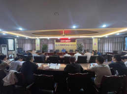 公司黨委副書記、工會(huì)主席任大慶開展廉潔黨課宣講