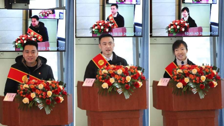 總結(jié)表彰鼓干勁，不負(fù)韶華向未來(lái) ——公服集團(tuán)清源水務(wù)公司召開(kāi)2022年度總結(jié)表彰大會(huì)