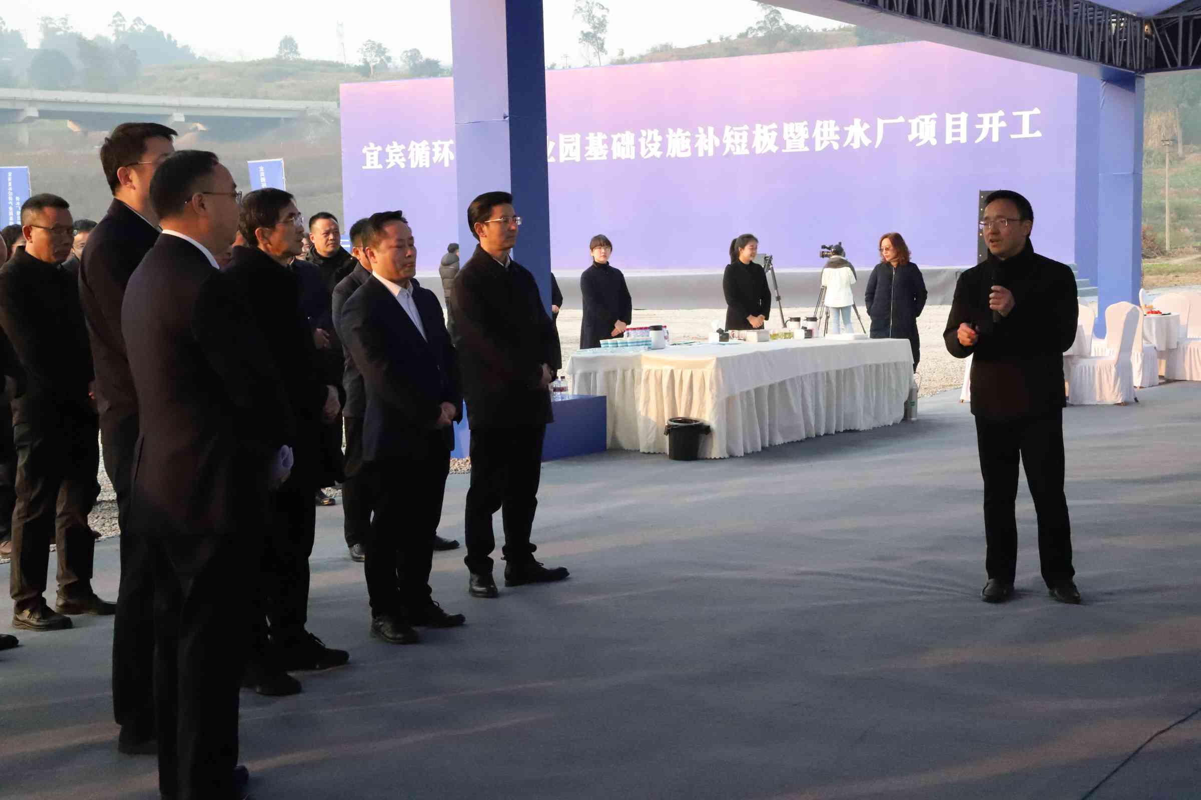 新春“開(kāi)門(mén)紅”！宜賓循環(huán)經(jīng)濟(jì)產(chǎn)業(yè)園供水廠項(xiàng)目開(kāi)工了