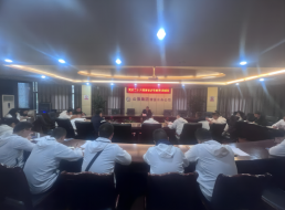 公司黨委副書記、紀(jì)委書記、監(jiān)事會(huì)主席李良平開展“黨的二十大精神” 專題黨課輔導(dǎo)