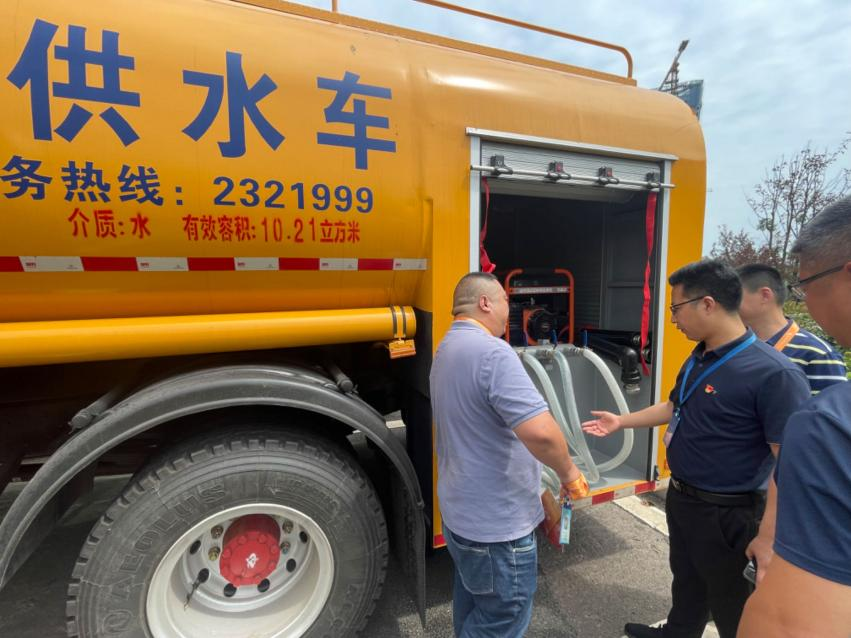 清源水務(wù)公司紀(jì)委開展世界動(dòng)力電池大會(huì)供水保障專項(xiàng)檢查