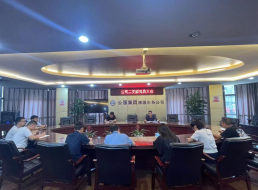 公司二支部召開黨員大會暨主題黨日活動(dòng)