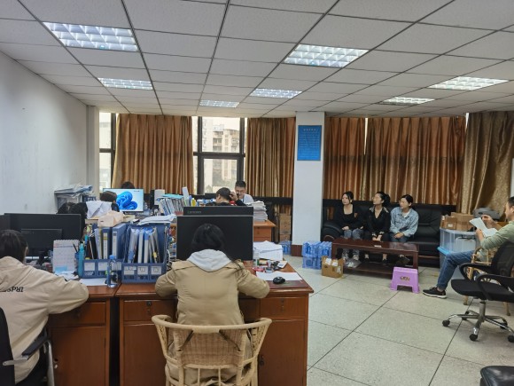 水質(zhì)監(jiān)測(cè)中心開展中秋國(guó)慶安全生產(chǎn)專題會(huì)議