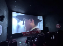 電波不決映初心，堅(jiān)定信念強(qiáng)黨性——北控支部、臨港支部聯(lián)合開展主題黨日活動(dòng)