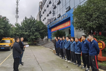 崗位練兵強技能 技能比武展風采 ——臨港公司開展“管網(wǎng)查漏維修技能比武”活動