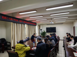 清源水務(wù)公司黨委委員、副總經(jīng)理、總工工程師陳興華宣講黨的二十屆三中全會及省市全會精神