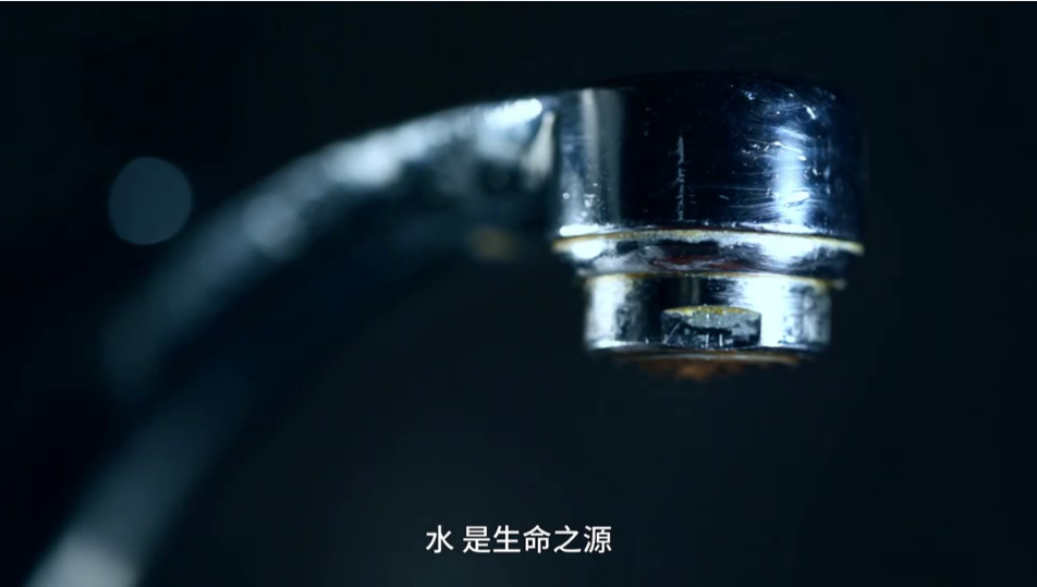 《清源微光》第二期 問(wèn)渠何得清？碧水見(jiàn)丹心