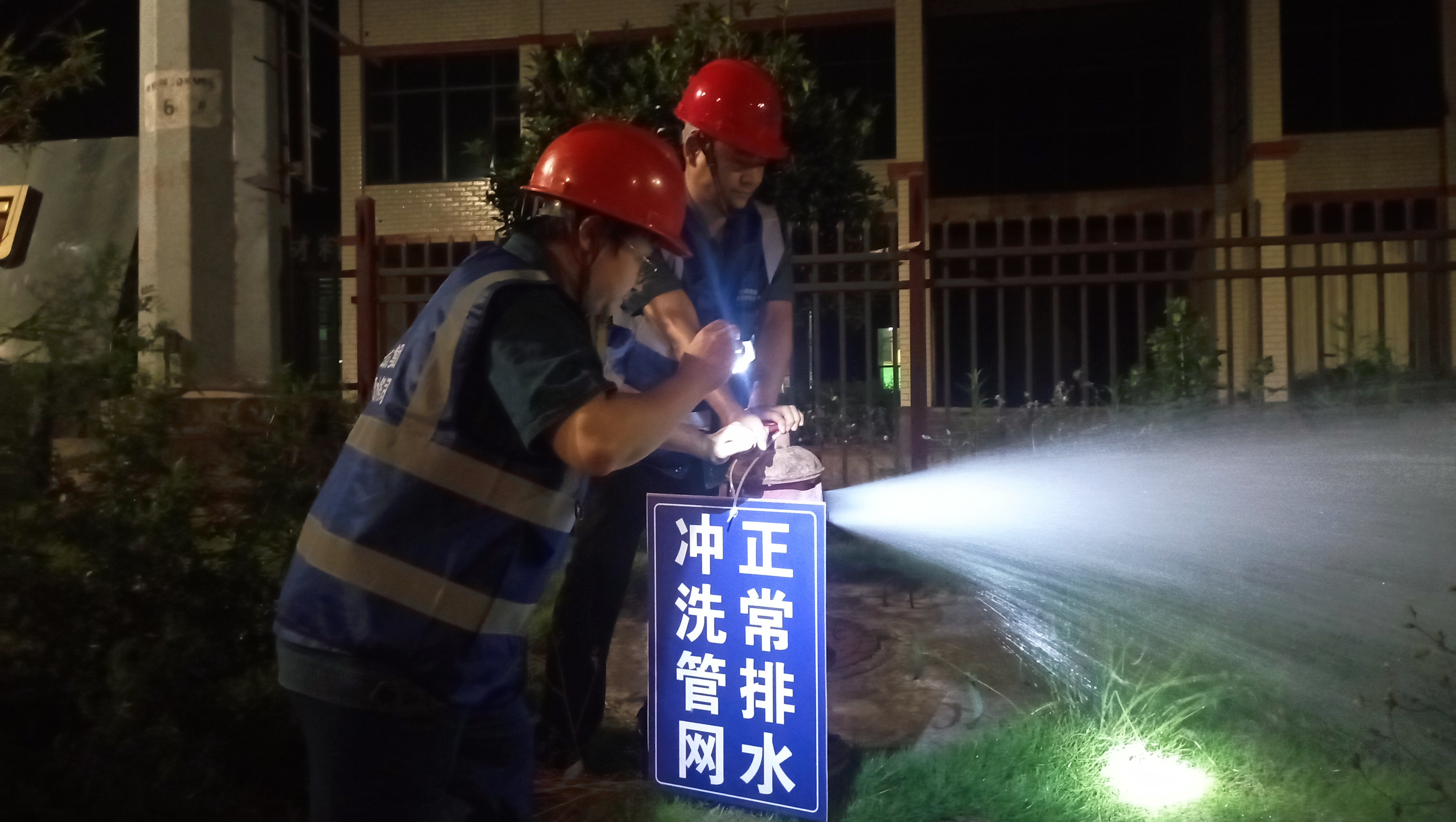 筑牢水質(zhì)安全防線，護(hù)航園區(qū)企業(yè)發(fā)展