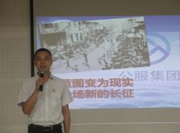 《榜樣在身邊》系列報(bào)道——優(yōu)秀共產(chǎn)黨員⑧陳顯洪：平凡崗位顯擔(dān)當(dāng)