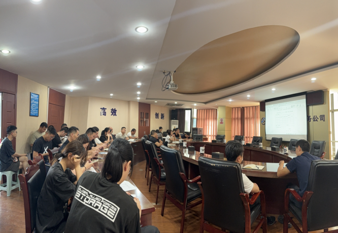 以培訓(xùn)聚共識(shí) 以集思促優(yōu)化——集采中心順利開(kāi)展詢價(jià)、限價(jià)管理制度培訓(xùn)交流會(huì)