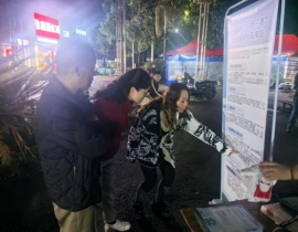 臨港自來水公司持續(xù)開展夜間供水 服務(wù)宣傳實踐活動