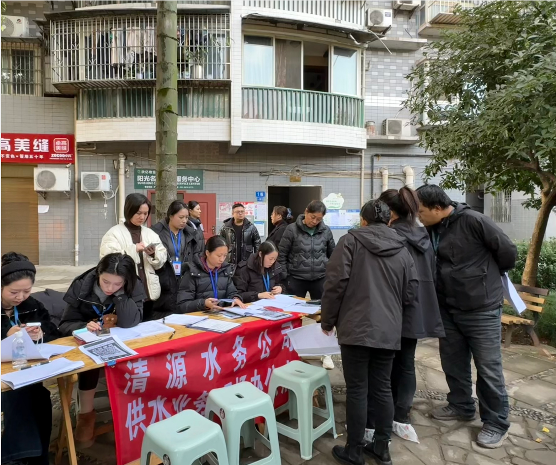 駐點(diǎn)便民辦實(shí)事，服務(wù)暖心解民憂(yōu)